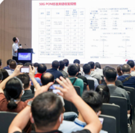 The 24th China International Optoelectronic Exposition